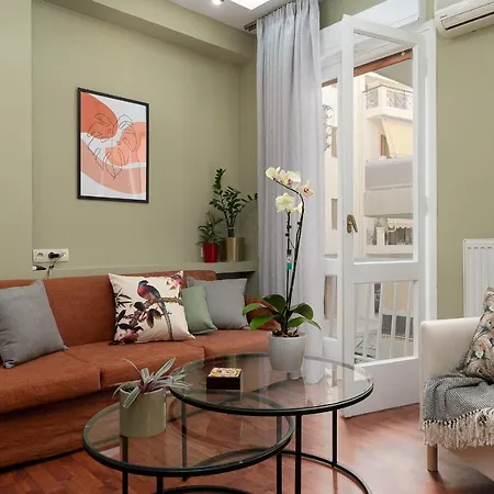 Centrally Located Cozy Apartment